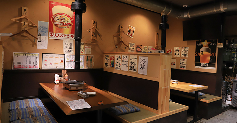 くつろげる空間